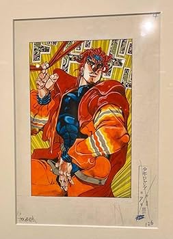 ジョジョ展　複製原画　ジョジョの奇妙な冒険 DIO Amazon.co.jp: ジョジョの奇妙な冒険 複製原画 part 3 DIO