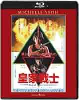 [179177]ザ・ミュージカル 完全版(2BOXセット)1、2 字幕のみ【洋画 新古:未使用 DVD】 81OQRL90KZL.jpg