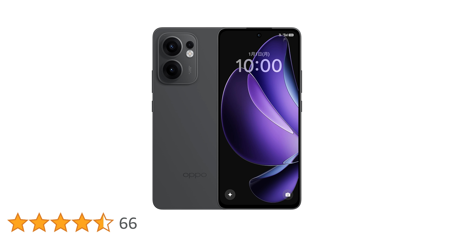 Amazon | OPPO Reno13 A チャコールグレー CPH2699【日本正規