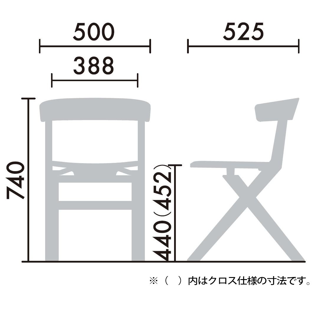 Amazon | 【メーカー配送・設置・組立】 コクヨ ミーティングチェア