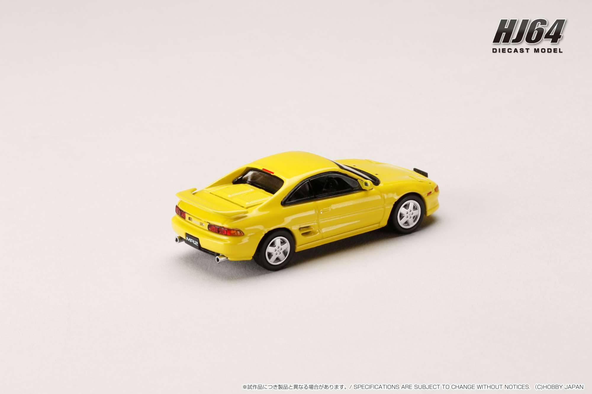 Amazon | ホビージャパン HJ64 1/64 トヨタ MR2 (SW20) GT-S (1993