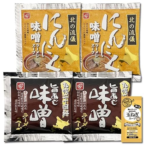 kC xHi |X[X[vɂɂX[X[v e2H Zbg R[Qʂ˂X[v1Ht