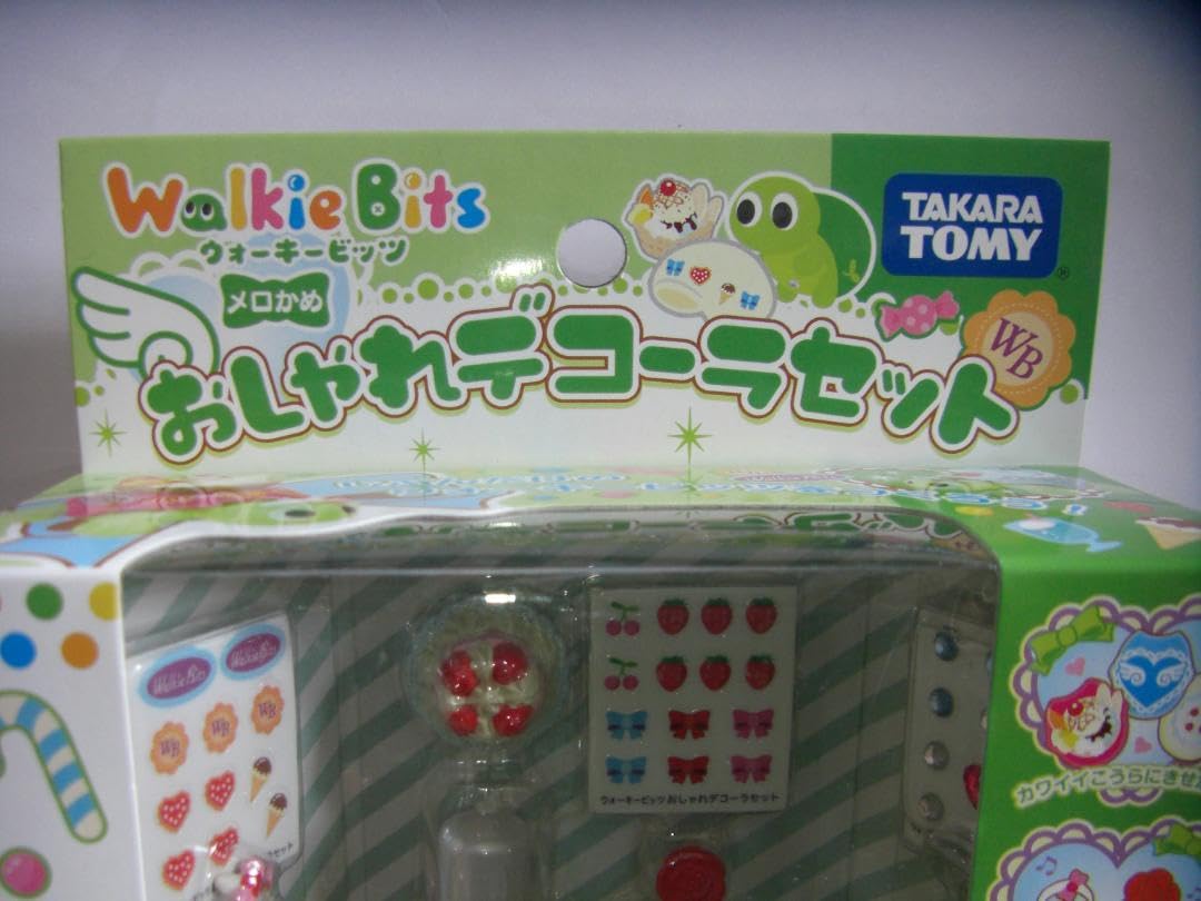 Amazon.co.jp: ウォーキービッツ Walkie bits おしゃれデコーラセット