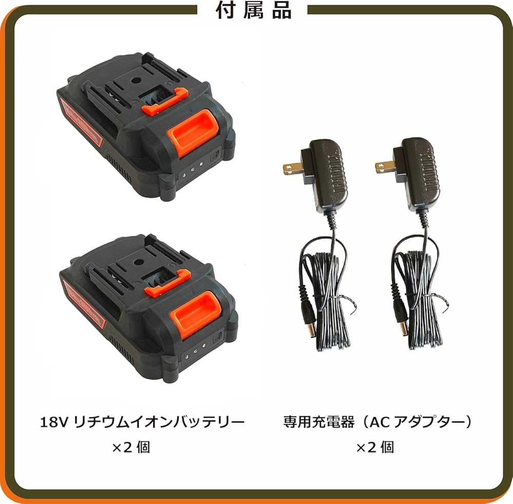 Amazon | 充電式 電動 耕うん機 ［耕助君］ JDC-40MA ハイパワー