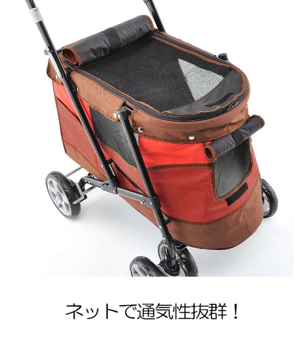 犬用バギーカーBonbiアルコンペットバギー デカプログレ（レッド） Amazon | ボンビアルコン (Bonbi) ペットバギーデカ プログレ