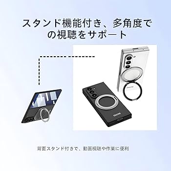サイフォゲート　ギャラクシーチャージャー　各4枚セット サイフォゲート ギャラクシーチャージャー 各4枚セット サイフォ