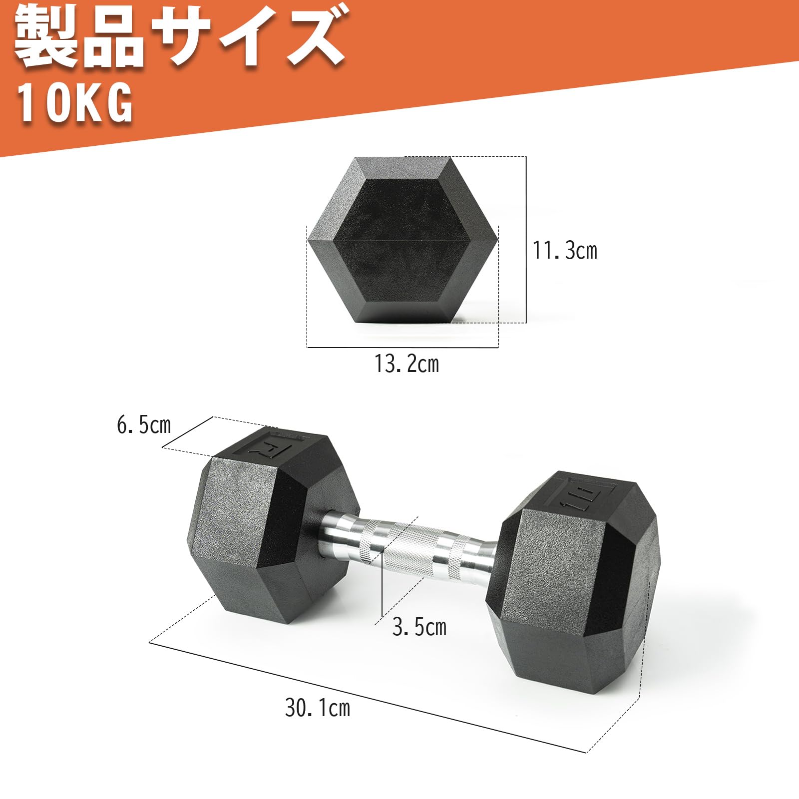 Amazon | RITFIT PVC製 六角型ダンベル5kg/10kg/15kg/20kg/25kg 筋トレ 