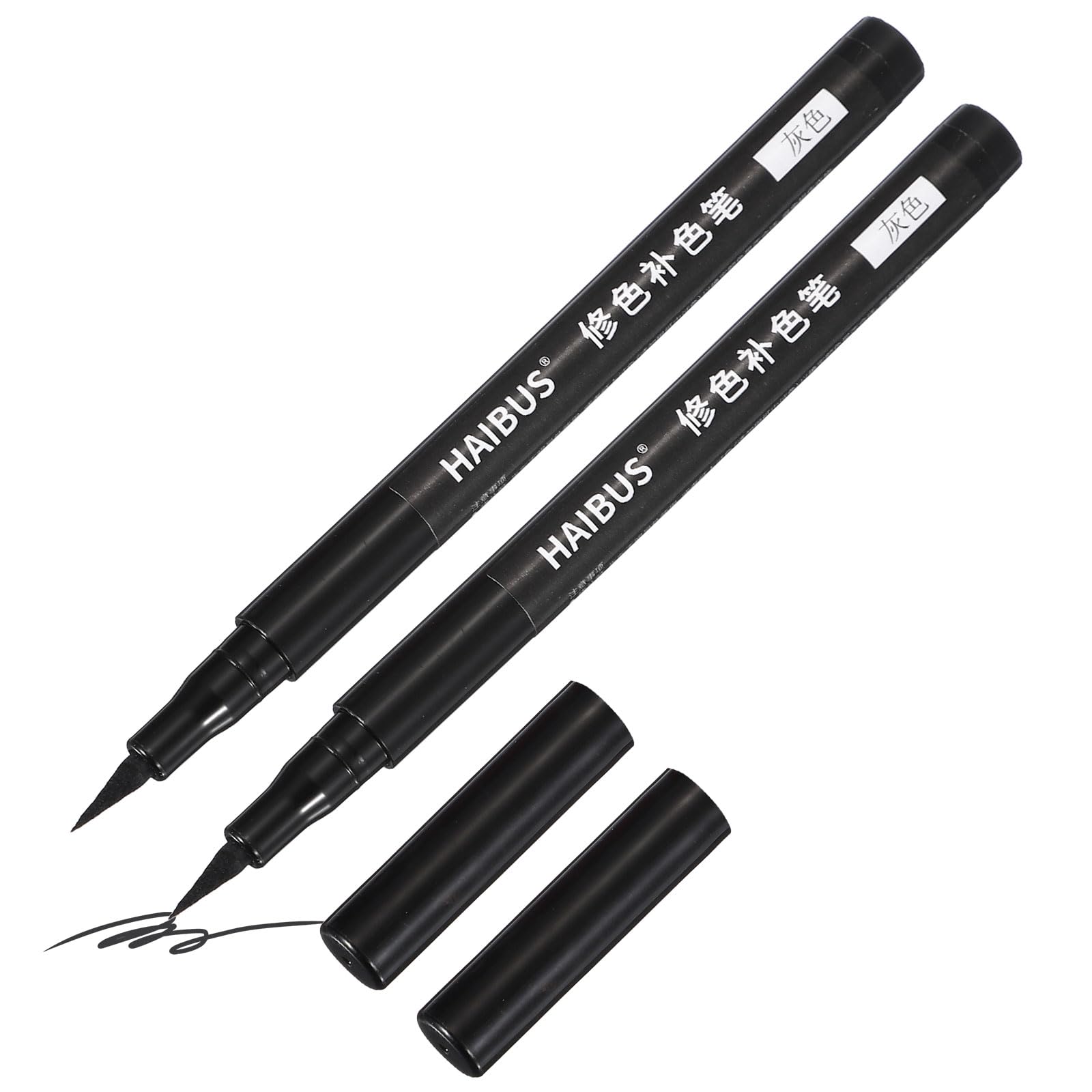 PATIKIL 5.71 Inches Fabric Marker Pen, 2 Pcs Fabric Brush Point Marker Quick Dry Waterproof for DIY Canvas Denim Linen Clothing Color Repairing, Dark Gray