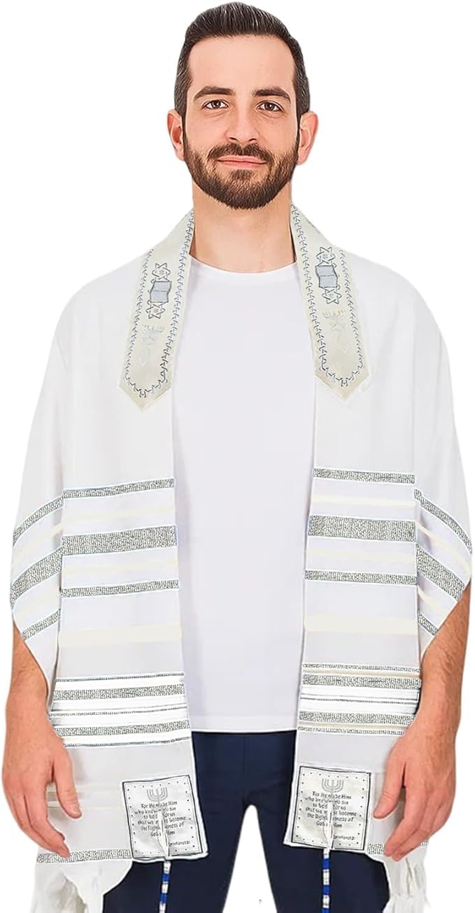 Holy Land Market Unisex All White / Silver Messianic Christian Shawl/Tallit - The Messiah Tallit (72 X 22 Inches), All White/Silver, 72 X 22 Inches