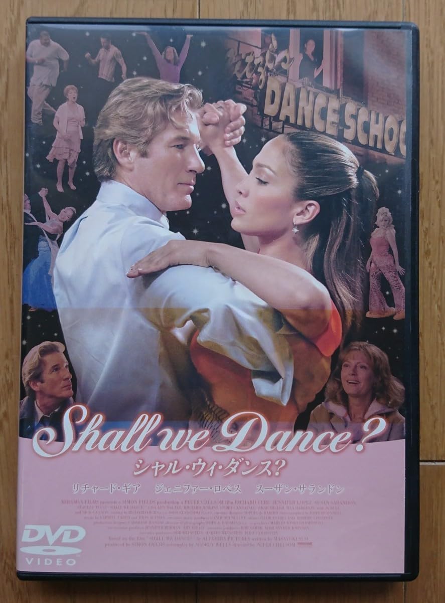 Amazon.co.jp: 【レンタル版DVD】Shall we Dance? -シャル・ウィ