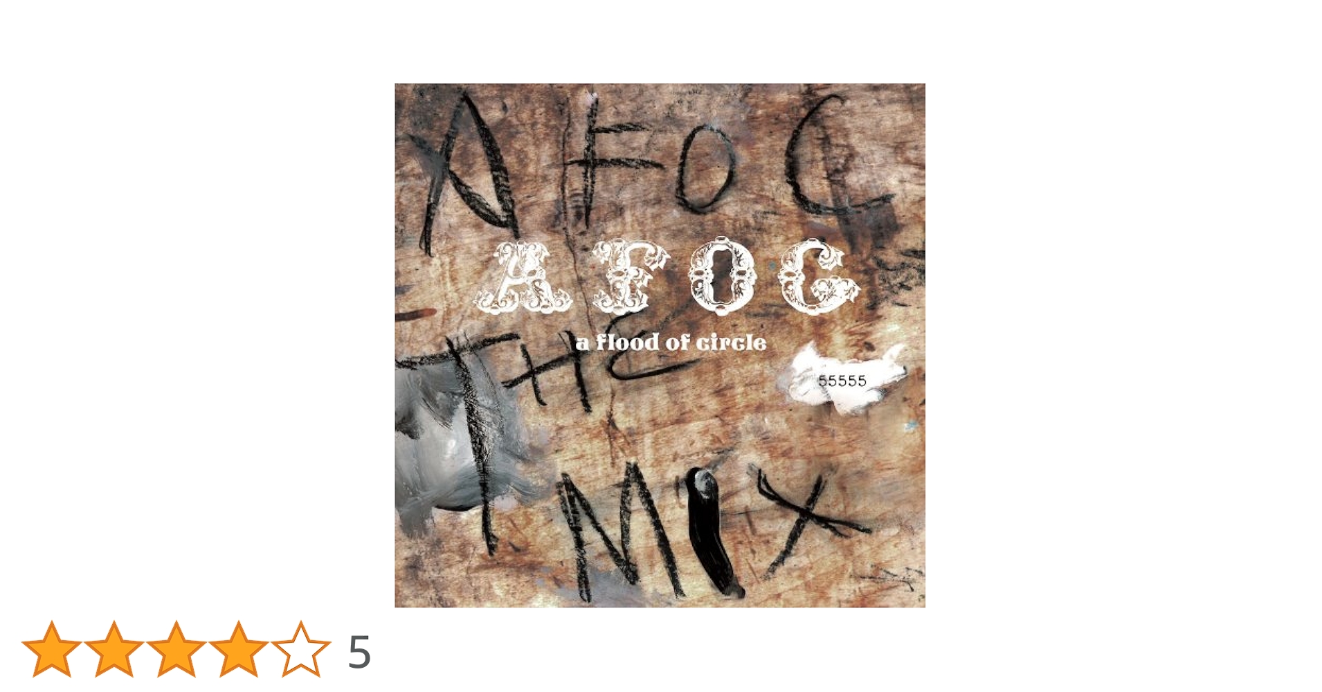 a flood of circle CD5枚セット a flood of circle ［CD／DVDセット］ Amazon.co.jp: 泥水の
