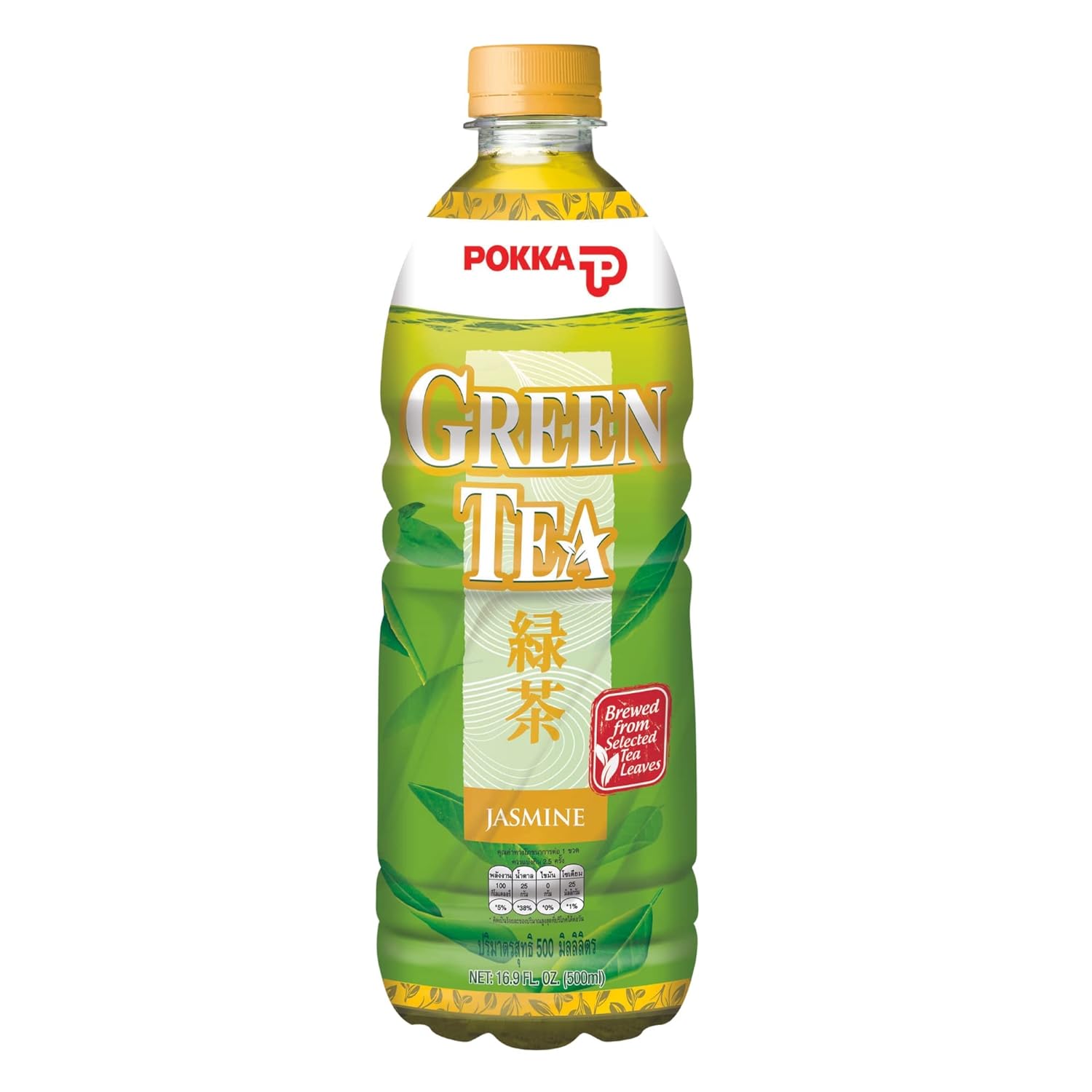 POKKA Ready to Drink Jasmine Green Tea Juice Refreshing and Flavorful