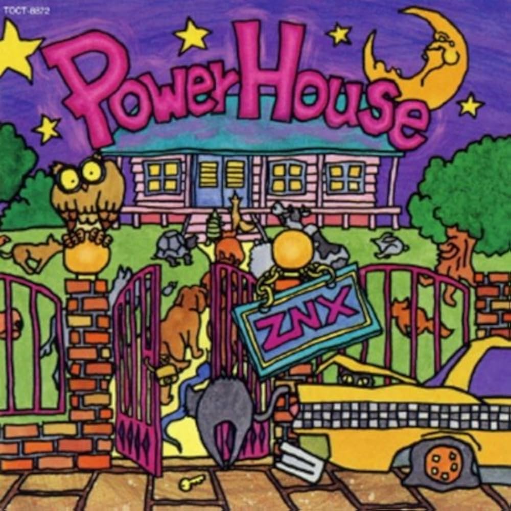 POWER HOUSE 名曲　 8枚 Amazon.co.jp: POWER HOUSE: ミュージック