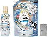花王 アタックZERO つめかえ用 1190g ： 通販・価格比較 [最安値.com]