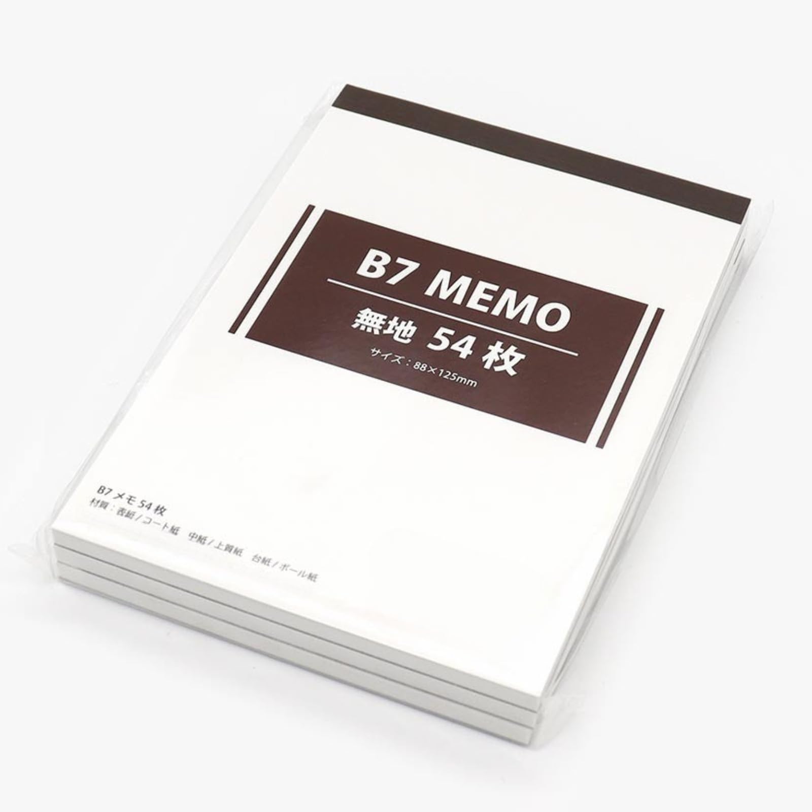 Amazon.co.jp: メモ帳 3冊入 A6 B7 ミニ ポケットサイズ