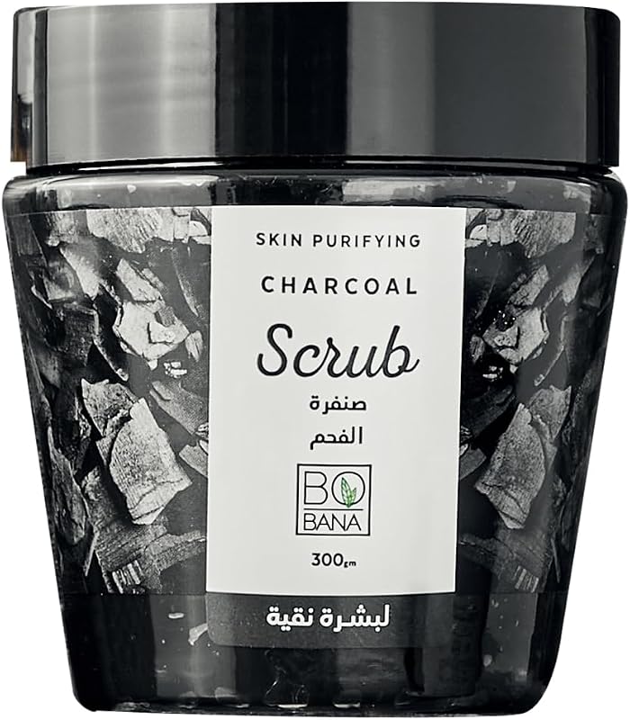 Bobana body scrub charcool - 300 gm