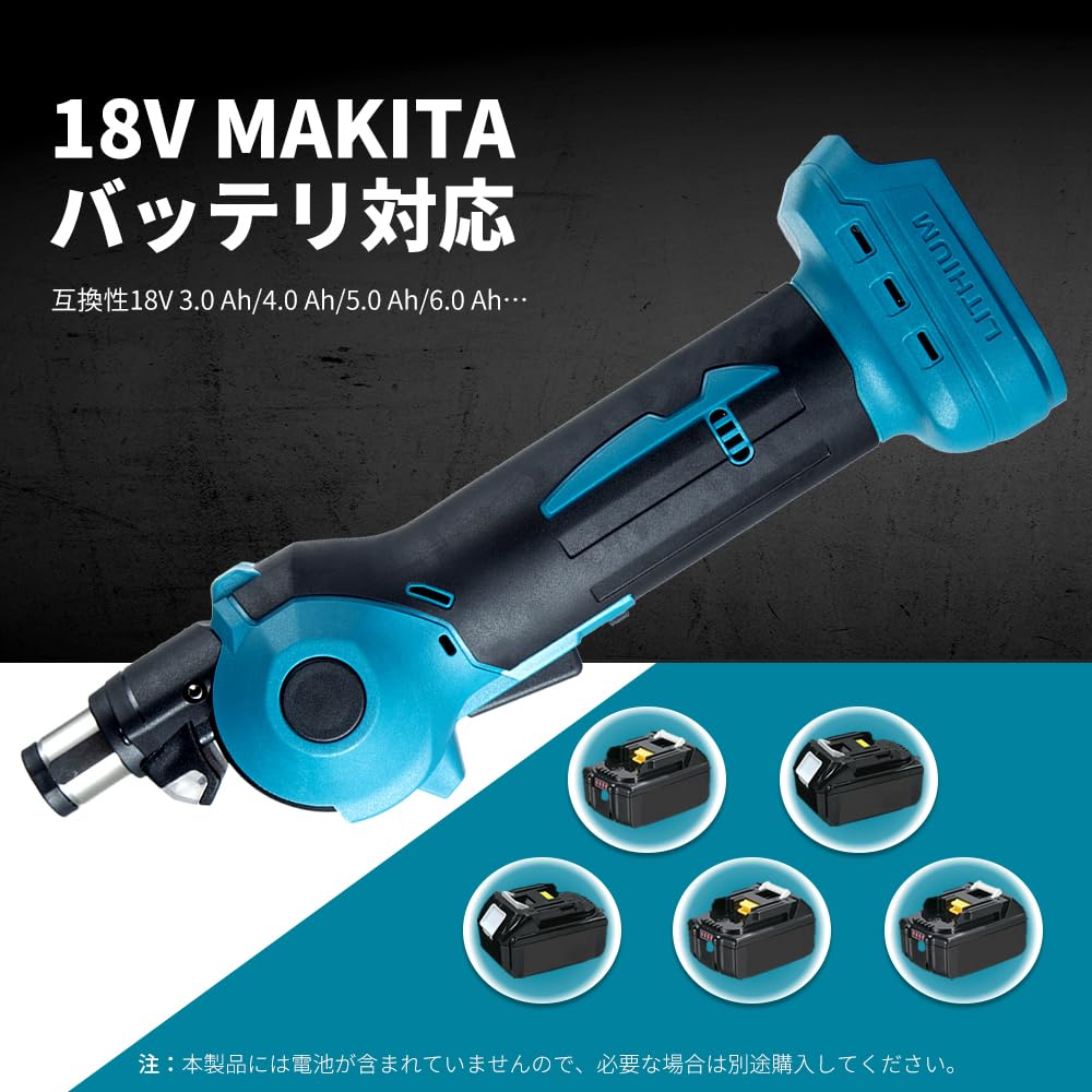 Amazon | lignyue コードレスばら釘打機 電動ハンマ 本体 Amazon | lignyue コードレスばら釘打機 電動ハンマ 本体