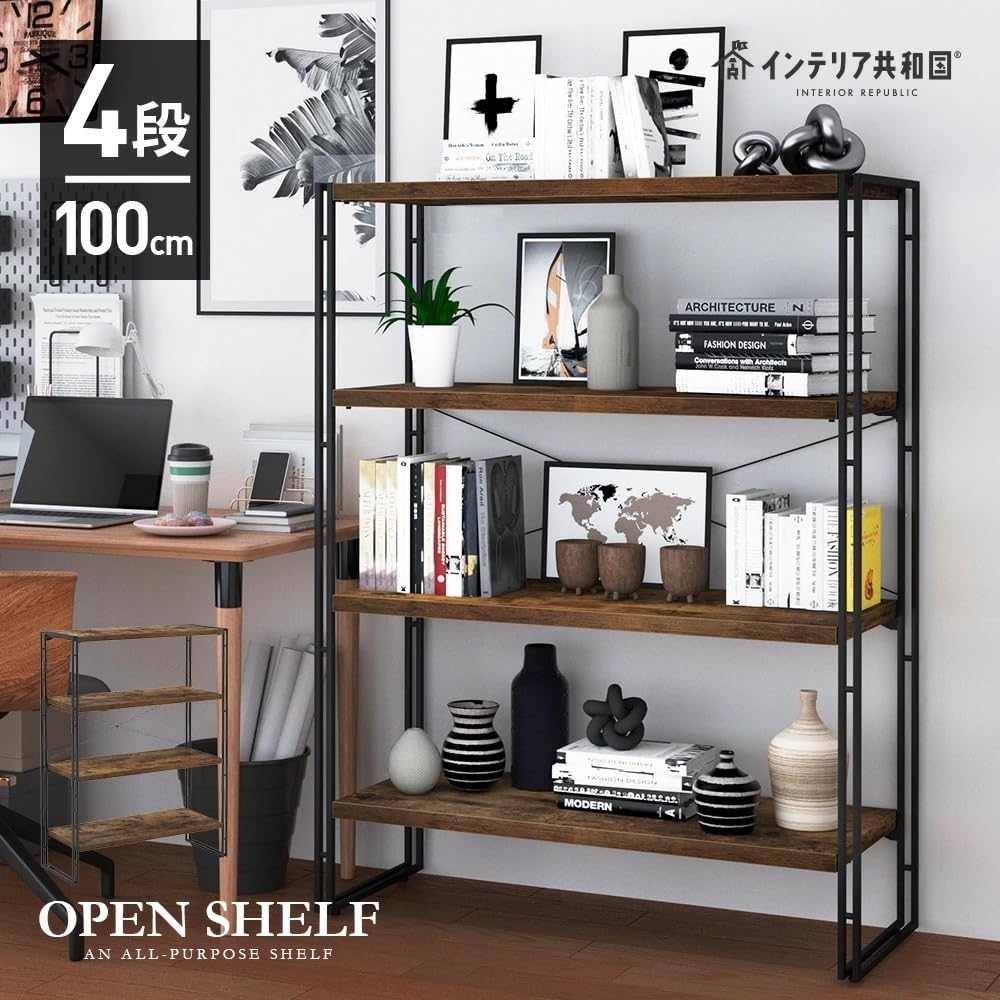 インテリア共和国 オープンシェルフ おしゃれ ラック Amazon｜インテリア共和国 オープンシェルフ おしゃれ ラック