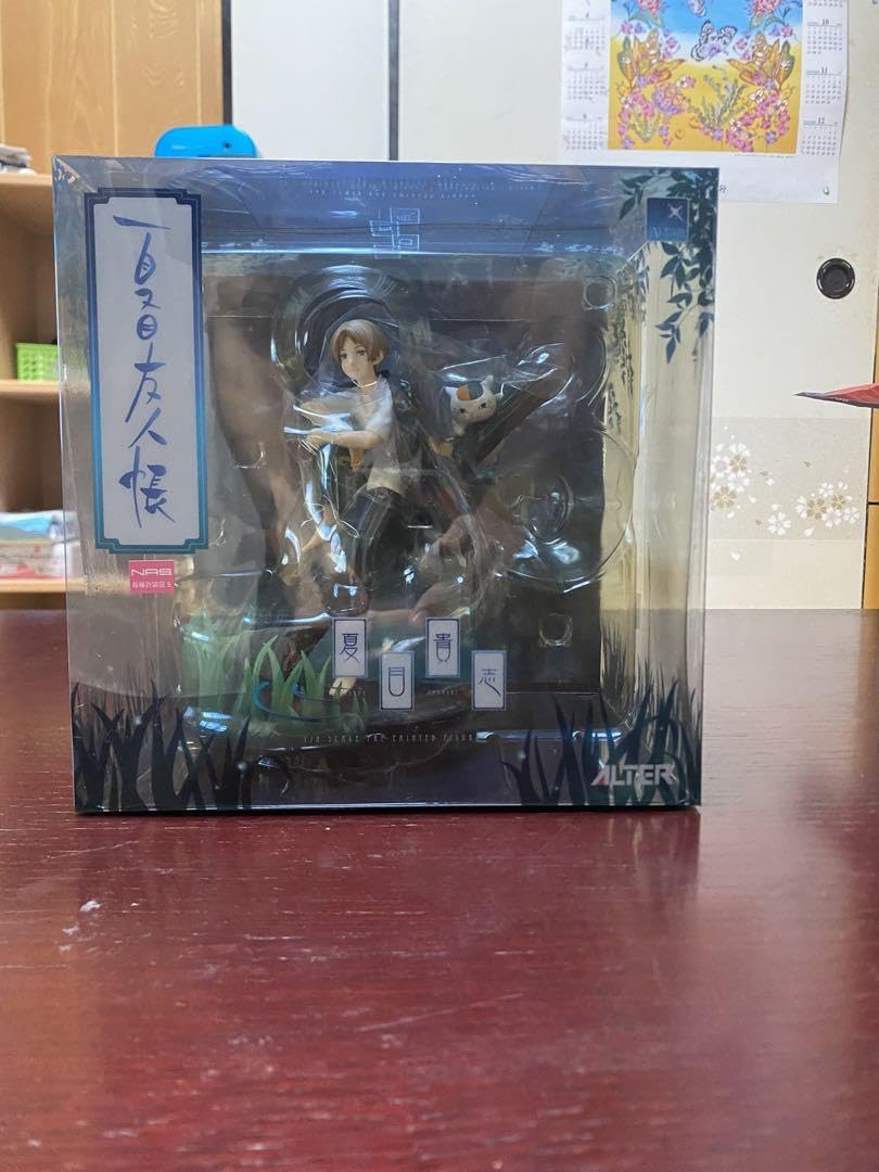 Amazon.co.jp: 夏目友人帳 夏目貴志 リニューアル版 1/8 完成品 