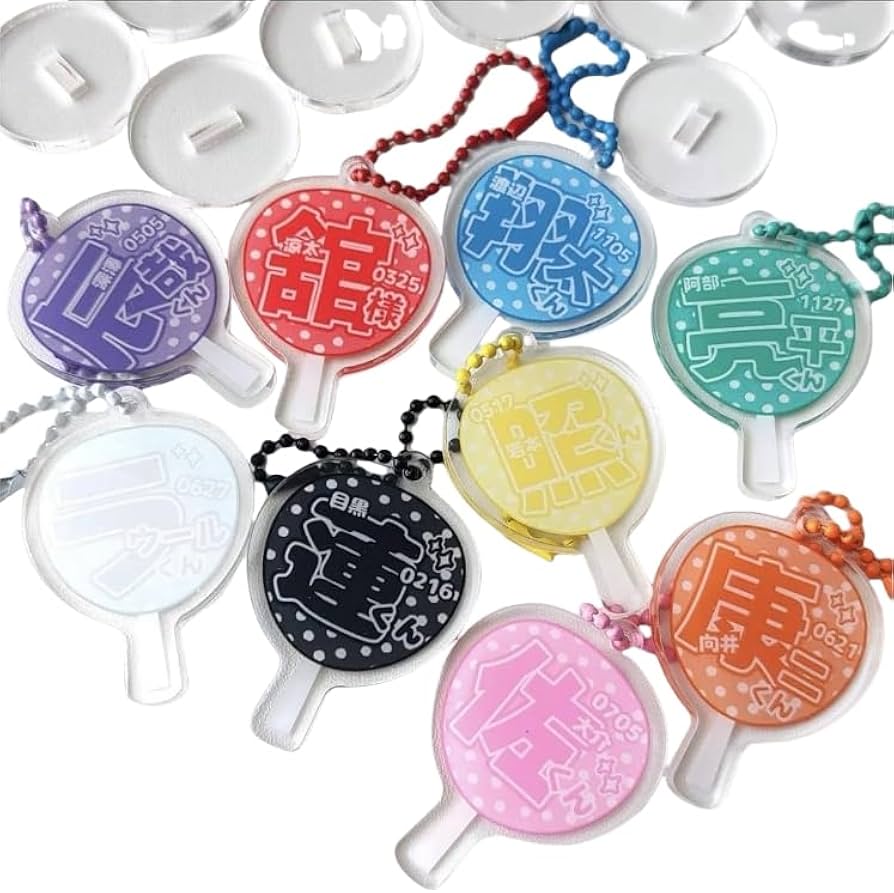 目黒蓮 まとめ売り公式写真アクスタうちわ 目黒蓮 まとめ売り公式写真