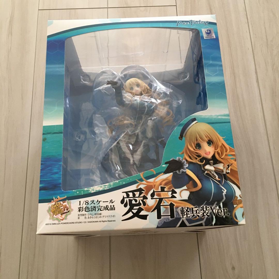 Amazon.co.jp: 艦隊これくしょん -艦これ- 愛宕 軽兵装Ver. 1/8