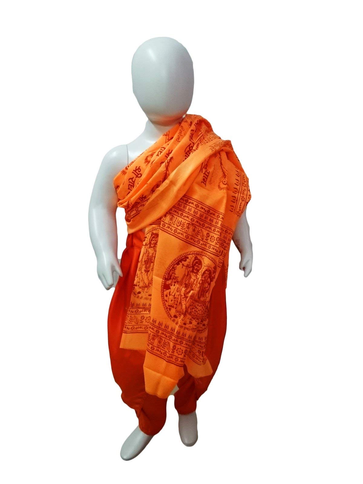 BookMyCostume Pandit Ji Hindu Monk Fancy Dress Costume 4-5 years (B08KT8SRZM) Amazon Price History, Amazon Price Tracker