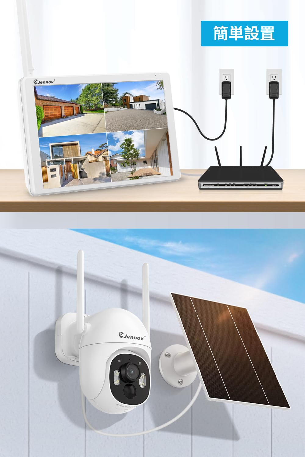 完全無線 ‼️防犯カメラ ワイヤレス 屋外 ソーラー 400万画素 360°回転 Amazon.co.jp: 【完全無線】Jennov 防犯カメラ ワイヤレス 屋外