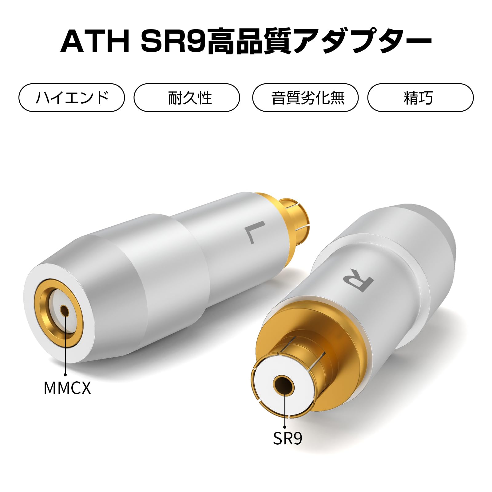 Amazon.co.jp: okcsc A2DC MMCX 変換 変換コネクタ イヤホンジャック