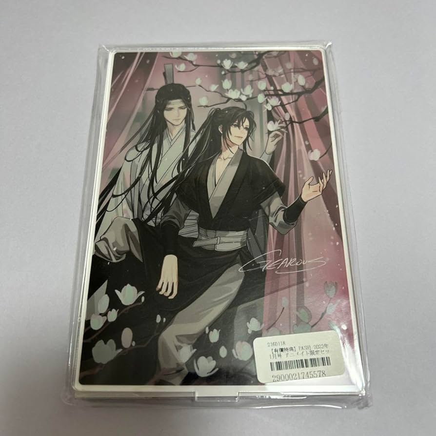 魔道祖師 PASH！アニメイト限定 アクリルスタンド おまけ付き Amazon.co.jp: 魔道祖師 PASH!! アニメイト 有償特典 アクリル