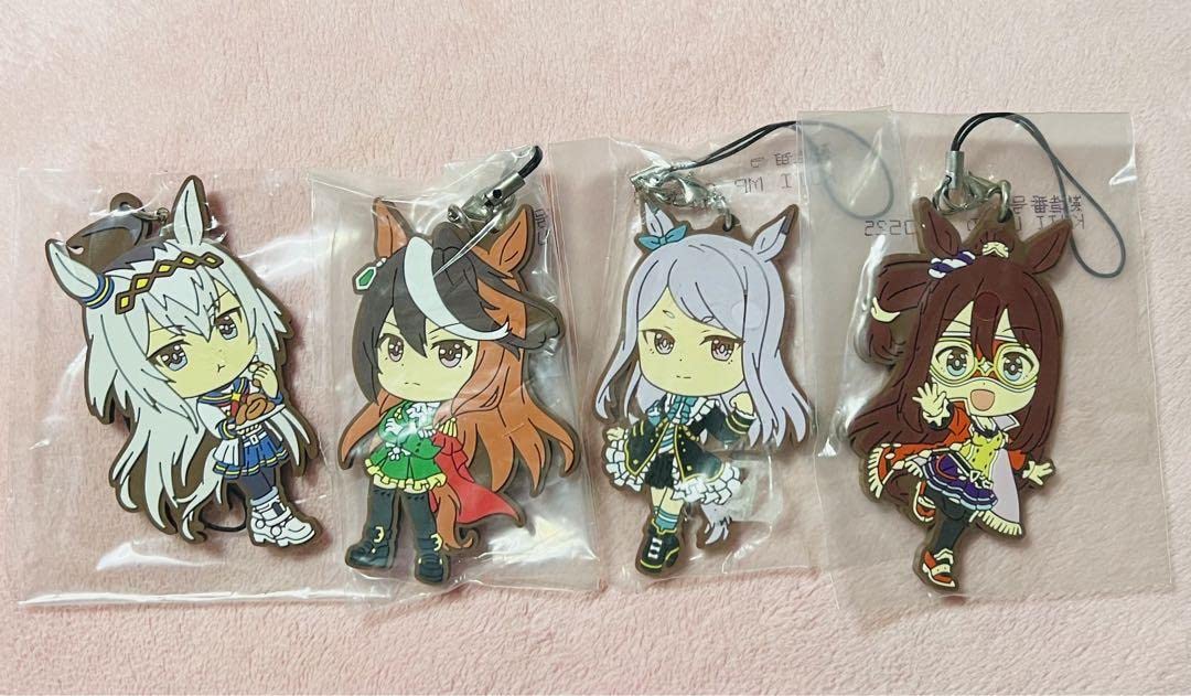 Amazon.co.jp: ウマ娘 一番くじ きゅんキャラ ラバーストラップ