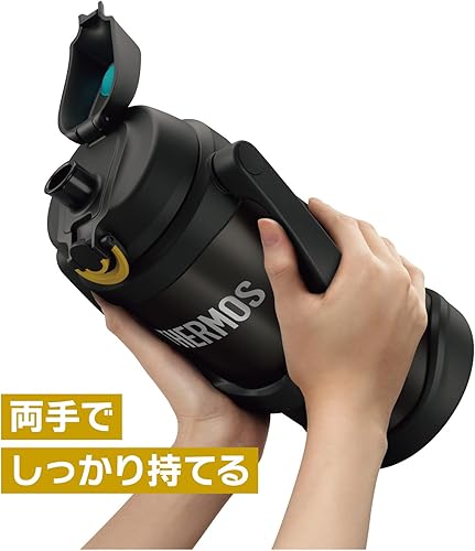 Miniatura 6 de Thermos FJQ-2000 BK Botella de agua, jarra deportiva aislada al vacío, 0.5 gal (2 L), negro