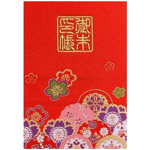 玅J@ XLyԋ؁zwD E/hJ ֕48y[W 唻 (Fh?(È)^F{)