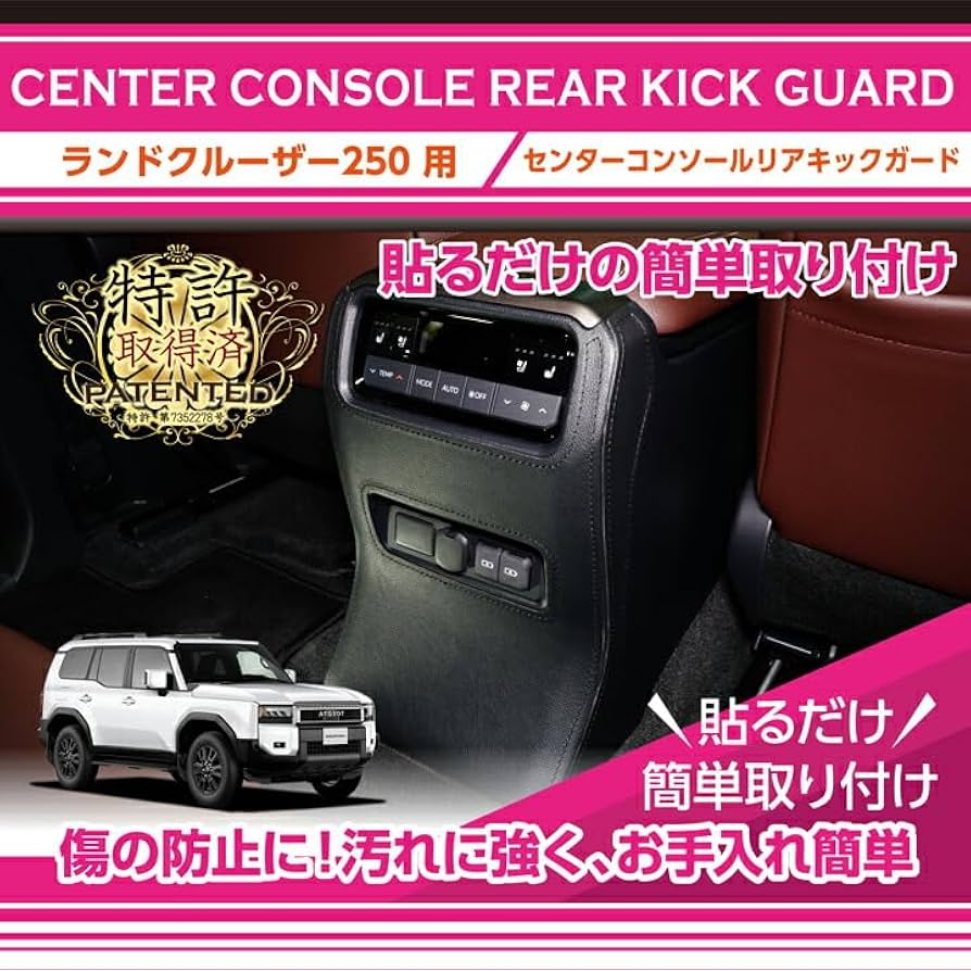 K-POP ARrC コンプリートセットカード カードキャプターさくら クリアカード編_桜餅クリップ