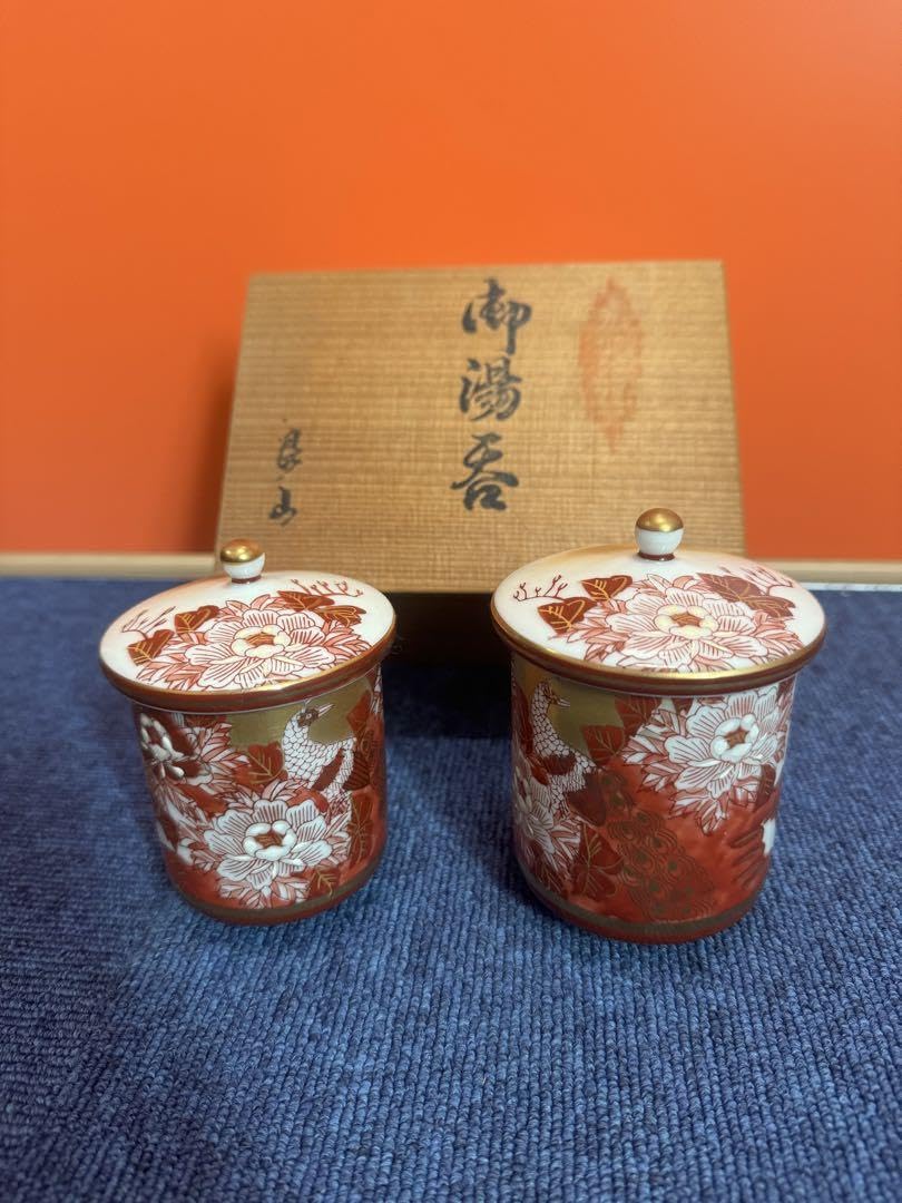 1828  九谷焼　赤絵　夫婦湯呑　蓋付き　金彩　未使用 Amazon.co.jp: 1828 九谷焼 赤絵 夫婦湯呑 蓋付き 金彩 : ホーム
