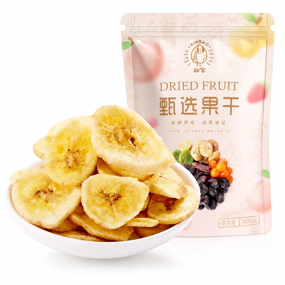 Chips Banana Crujientes Fruta Seca Snack Horneado Lento