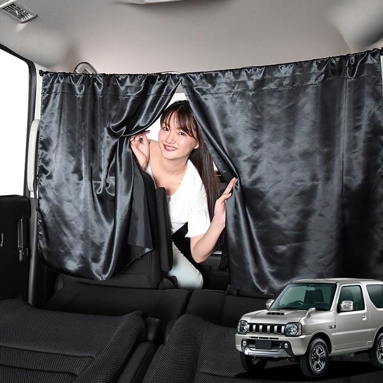 Amazon | 車 カーテン ジムニー JB23 日よけ 日除け 間仕切り 汎用