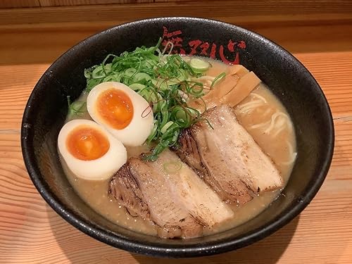 ラーメン 5食セット[京都・亀岡らーめん 無双心]亀岡味噌らーめん5食期間限定 替え玉5玉付き [ご当地ラーメン コク旨スープ 特製自家製麺 訳あり エコ包装 簡易包装 ふるさと納税訳あり 生活応援]