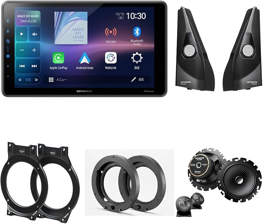 Amazon | 【セット買い】 パイオニア ジムニー/ジムニーシエラ 専用