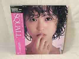 LPレコード 松田聖子 / SQUALL(スコール) マスターサウンド盤 Seiko Matsuda = 松田聖子 – Squall = スコール | Releases