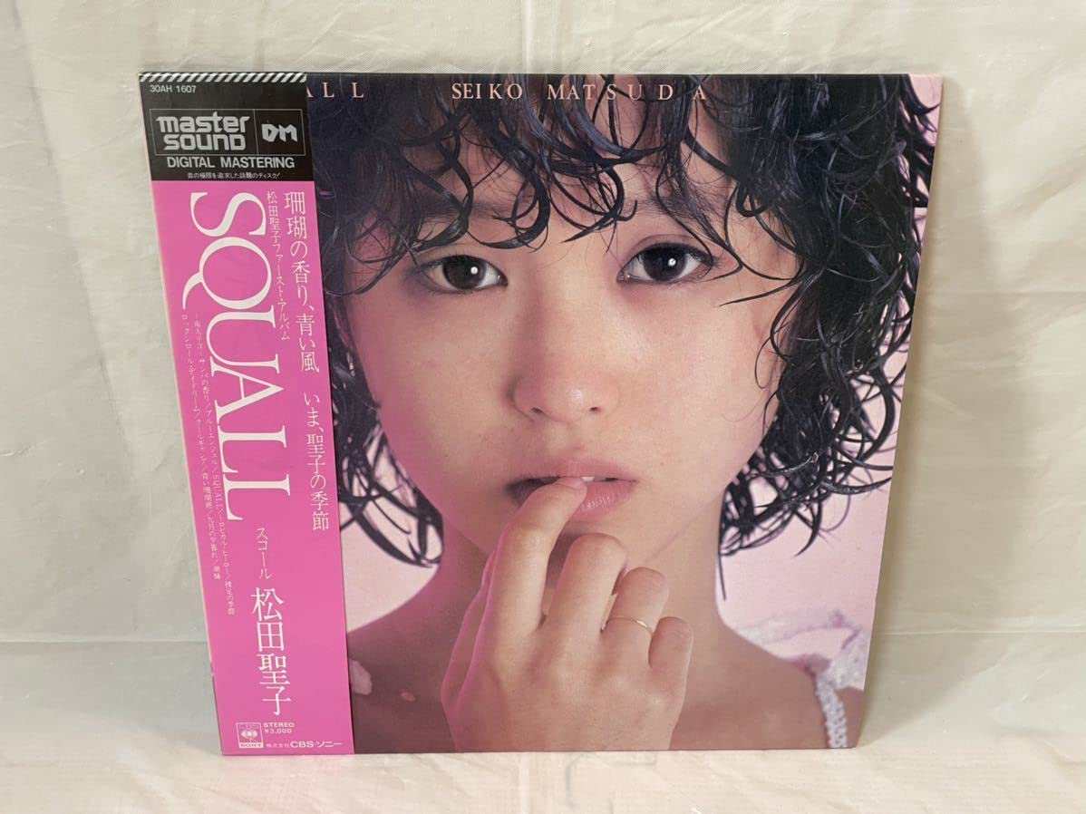 Amazon.co.jp: B498LP レコード 松田聖子 SQUALL スコール