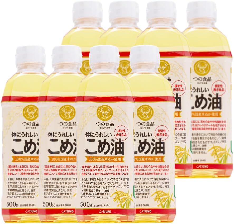 【公式】TSUNO 米油 こめ油 国産 機能性表示食品 500g 8本セット 体にうれしいこめ油