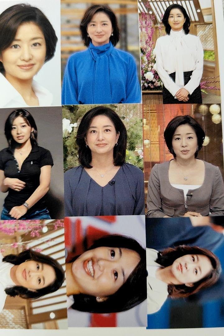 6　膳場貴子　L判　写真　110枚 Amazon.co.jp: 膳場貴子写真 L版 20枚セット : おもちゃ