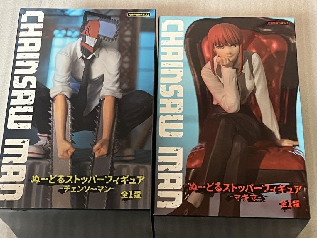 未開封 チェンソーマン プライズ系フィギュア17点セット