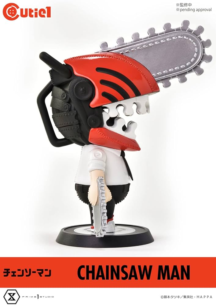 チェンソーマン 4点 チェンソーマン ROUND1限定 フィギュア 4点セット ラウンドワン