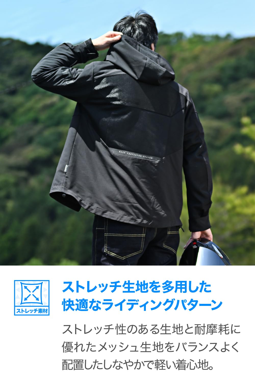 デイトナ バイク用 ジャケット 春夏 ハーフメッシュ デイトナ バイク用 ジャケット 春夏 ハーフメッシュ 楽天市場