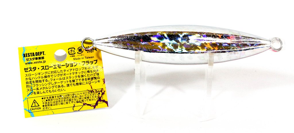 ゼスタ　フラップ250gメタルジグ 7個セット Amazon.co.jp: ゼスタ(XESTA) メタルジグ スローエモーション フラップ