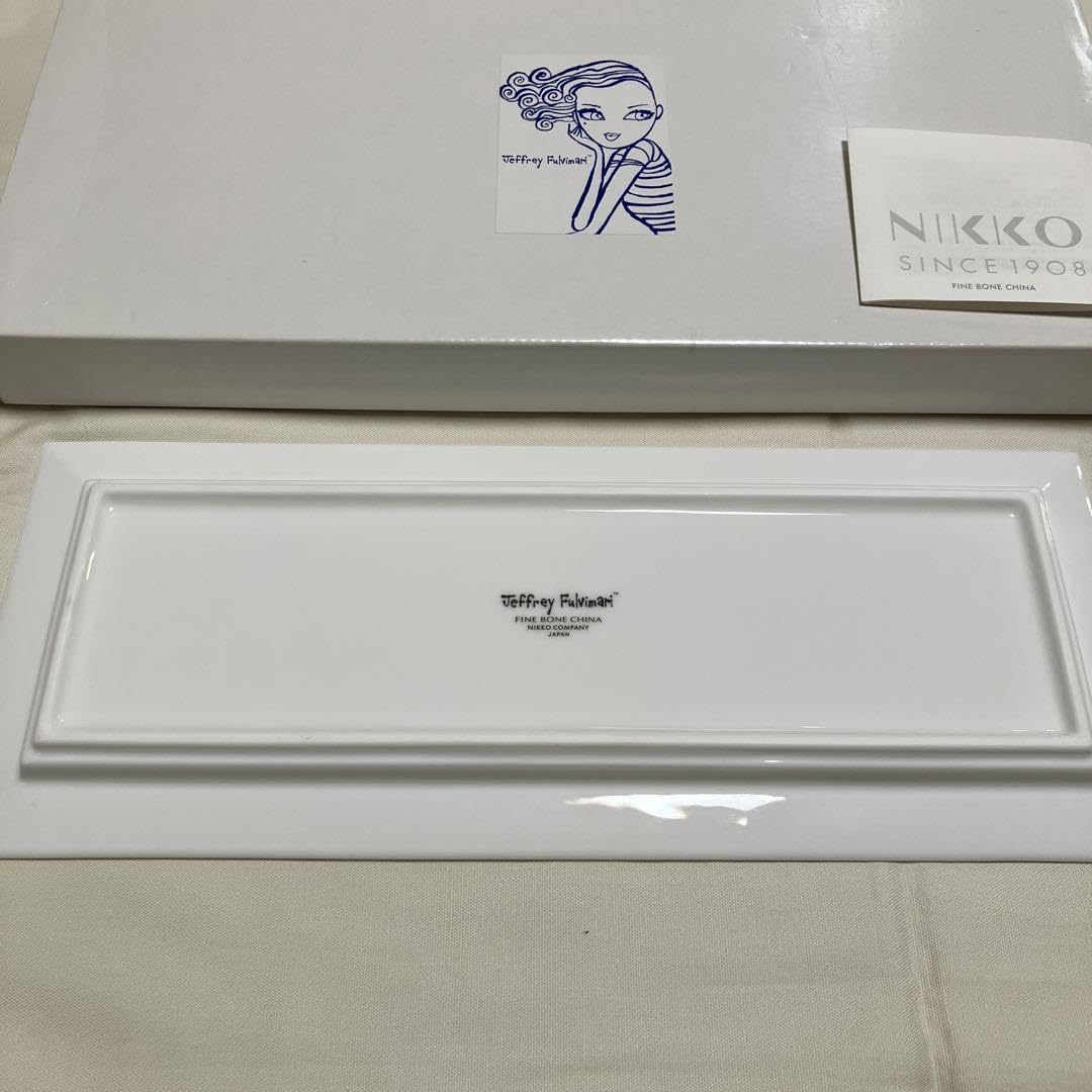 Amazon.co.jp: JF35㎝長角トレージェフリーフルビマーリ : おもちゃ