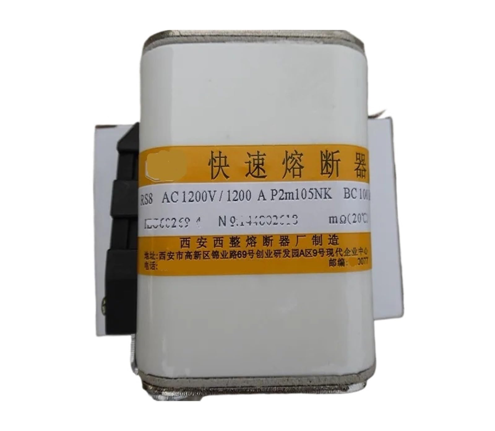 VSPPJYFG Fuses RS8 AC1200V 1200A P2M105NK RS8 AC800V 1250A P2f105NK h52 RS8 AC800V1400A P2f105NK h52 RS8 AC500V 1600A P106N aR(RS8 AC1200V 1200A P2M105NK)