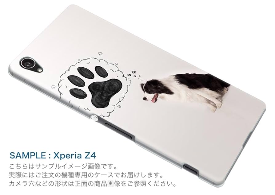 Amazon.co.jp: iphone11pro parent SKU 009328 : Electronics