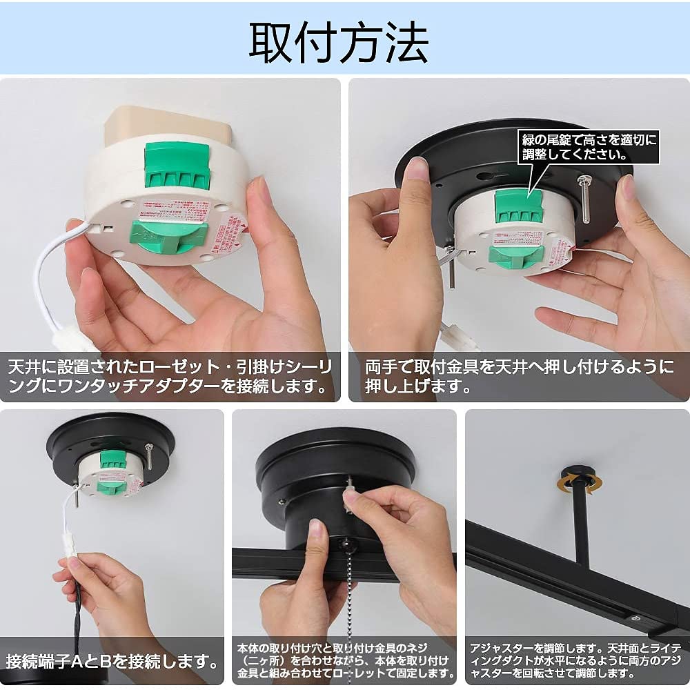 Amazon.co.jp : チェーンスイッチ付き 配線ダクトレール0.4M